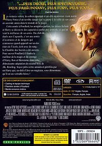 Harry Potter et la chambre des secrets [DVD], 1