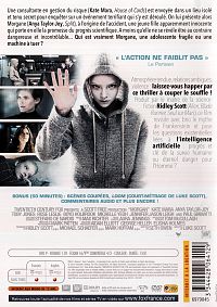 Morgane [DVD], 1