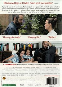 L'économie du couple [DVD], 1