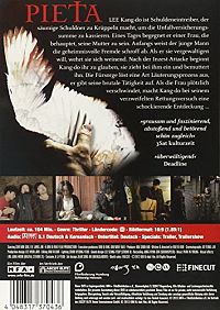 Pieta [DVD], 2