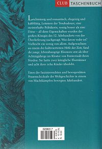 Die Löwin von Aquitanien, 1