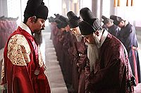 Monstrum [Blu-ray], 3