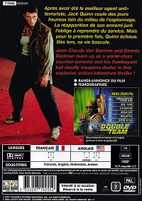 Double Team [DVD], 3