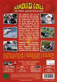 Kamikaze Girls [DVD], 1