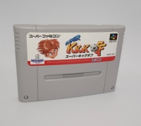 スーパーキックオフ - Super Kick Off [Nintendo Famicom], 3