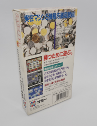 実戦!パチスロ必勝法 - Jissen Pachi-Slot Hisshouhou [Nintendo Famicom], 1