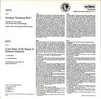 Java - Bali [Vinyl], 1