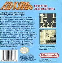 Kid Icarus: Of Myths and Monsters [Nintendo Game Boy], 1