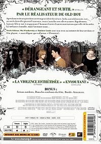 Stoker [DVD], 1