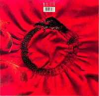 Vulture Culture [Vinyl], 1