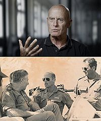 The Gatekeepers [DVD], 1