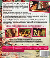 Sushi in Suhl [Blu-ray], 1