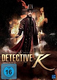 Detective K - im Auftrag des Königs [DVD], 1