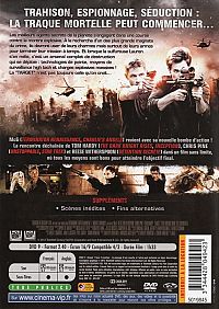 Target [DVD], 2