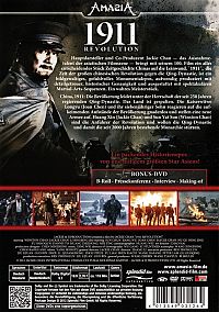 1911 Revolution [DVD], 1