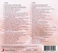 The Best of Kuschelklassik Vol. 2 [CD], 1