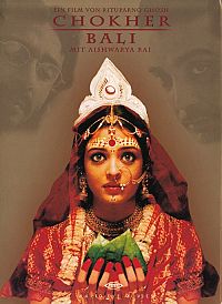 Chokher Bali [DVD], 1