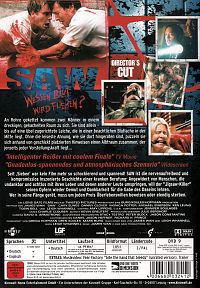 SAW 1 [DVD], 2
