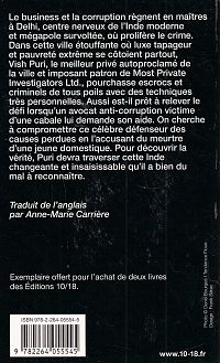 L'homme qui exauce les voeux, 1