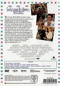 Der Vater der Braut 2 [DVD], 2