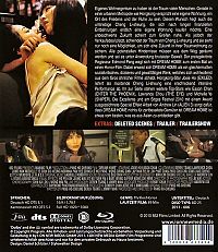 Dream Home [Blu-ray], 1