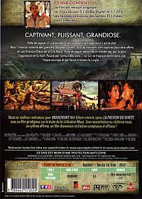 Apocalypto (VOST) [DVD], 6