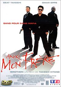 Aniki mon frère [DVD], 2