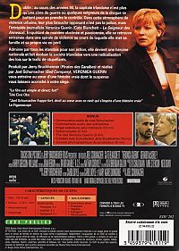 Veronica Guerin [DVD], 1