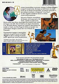 Le Prince d'Egypte [DVD], 1