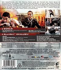 White House Down [Blu-ray], 2