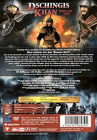 Dschingis Khan - Der blaue Wolf [DVD], 1