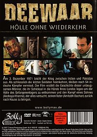 Deewaar - Hölle ohne Wiederkehr [DVD], 1