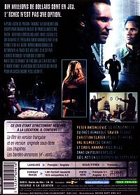 Hard Cash [DVD], 2