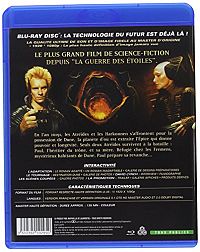 Dune [Blu-ray], 1