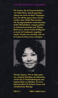 Der Hauptschlüssel, 1