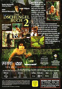 Das Dschungelbuch 2 - Mowglis neue Abenteuer [DVD], 1