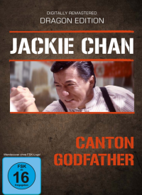 Canton Godfather [DVD], 1