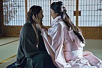 47 Ronin [DVD], 5
