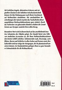 Artischockentechnik Weihnachtsschmuck, 1