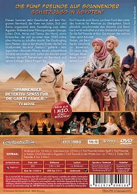Fünf Freunde 4 [DVD], 1