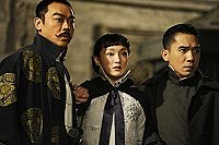 Le grand magicien [DVD], 1