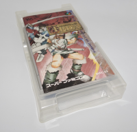 フェーダ エンブレム オブ ジャスティス - Feda - The Emblem of Justice [Nintendo Famicom], 2