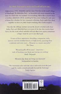 And the Mountains Echoed, 1