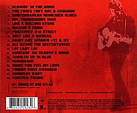 Dylan [CD], 1
