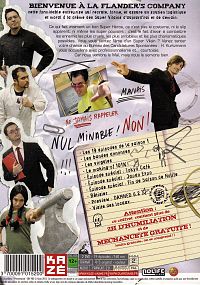 Flander's Company - Saison 1 [DVD], 2