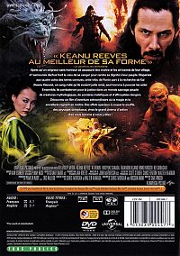 47 Ronin [DVD], 2