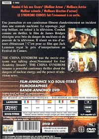 Le syndrome chinois [DVD], 2