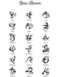 Das Flüstern der Nacht, 2