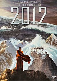 2012 [DVD], 1