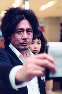 Oldboy  [DVD], 2